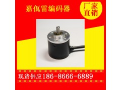 二連浩特光電編碼器哪家好