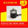 二連浩特光電編碼器哪家好