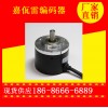 鹽源ern1381增量編碼器