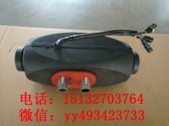 长途货车驻车取暖风暖加热器图2