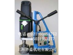 全国供应销售四档无极变速磁座钻MD108，麻花钻