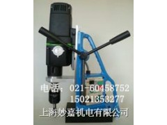 供应全国攻钻两用的多功能磁座钻TAP30