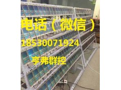 鄭州賣群控就找亨弗，穩定價格還優惠