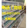 鄭州賣群控就找亨弗，穩定價格還優惠