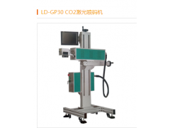 噴碼機的產品應用激光噴碼機墨水噴碼機臨沂華石噴碼設備