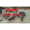钢制排水漏斗生产厂家