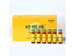 芬格欣好眠绵B型 科学调正失眠 安神助眠