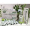 上海除甲醛公司,让你别再用植物除味了