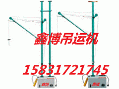 室内吊运机高层小型吊运机建筑小型吊机装修吊料机