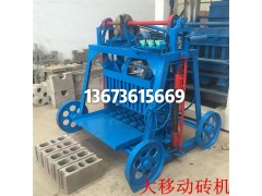 購買二手圓孔空心磚機好還是全新圓孔空心磚機好