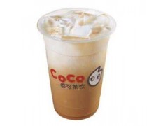 赣州coco奶茶店加盟费用多少？有什么优势?