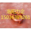 直銷鋼襯塑管道 排污管道 腐蝕性介質(zhì)輸送管道