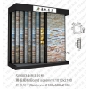 什么是文化石展架，展架的用途