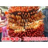 老北京冰糖葫芦 糖葫芦 冰糖葫芦 冰糖葫芦加盟店 学冰糖葫芦