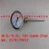 克拉瑪依wsse-411不銹鋼雙金屬溫度計規格