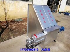 牛糞機,牛糞脫水機,牛糞干濕分離機