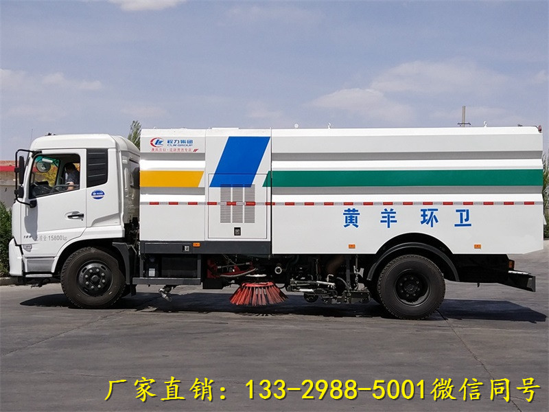滨州小型工厂扫地车专注行业20年