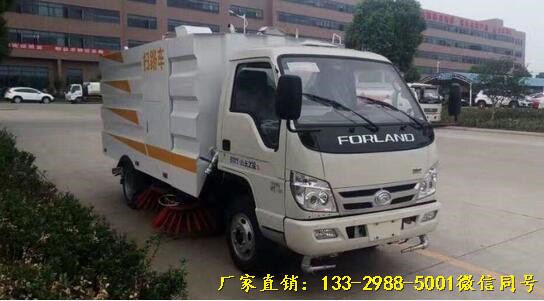 武漢吸塵車鋼鐵廠熱 線 價(jià)格