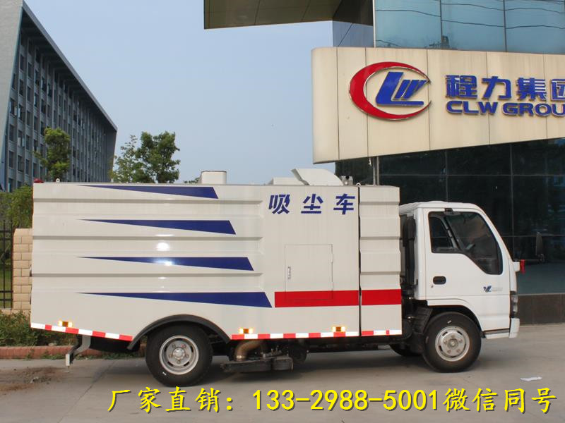滁州路面清掃車聯系人