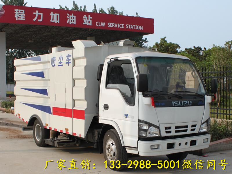 撫州東風(fēng)多利卡道路清掃車聯(lián)系人