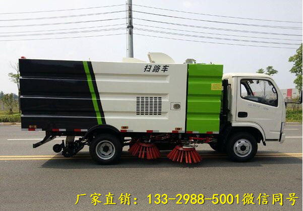 北京江淮吸塵車品質(zhì)可靠