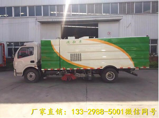 宜春吸塵車鋼鐵廠代理
