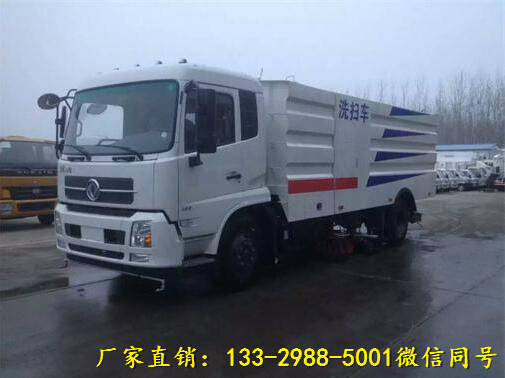 葫蘆島江鈴洗掃車價格