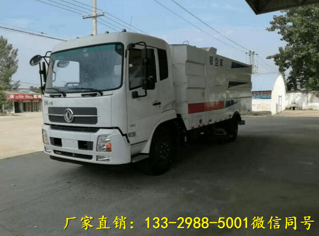 江蘇清洗洗掃車價格表