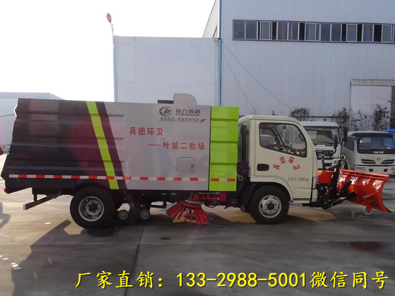 承德12方洗掃車制造