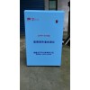 通江鄉(xiāng)檢測(cè)醇基燃料熱值儀/燃料油熱值大卡檢測(cè)儀
