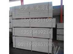 包裝用木方價格 出口免熏蒸木方價格