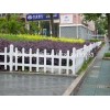 陕西汉中PVC草坪栏杆 院墙围墙围栏