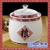 陶瓷米缸帶蓋米桶家用廚房招財進寶防蟲防潮儲存罐