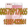 苏州全新苹果iPhoneX黑色256回收