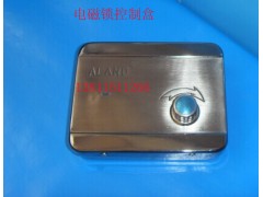 阿蘭德控制盒/ALAND接線盒/,器/樓宇對講控制盒