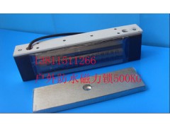 阿蘭德外掛式500KG磁力鎖/ALAND防水型門禁磁力鎖