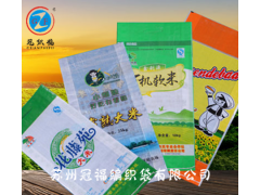 大米编织袋60*90cm 编织袋厂 苏州冠福 生产直销