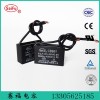 0.8UF CBB61－450VAC雙引線廠家直銷