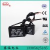 1UF CBB61－450VAC雙引線廠家直銷
