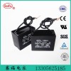 7UF CBB61－450VAC雙引線廠家直銷