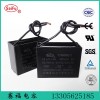 14UF CBB61－450VAC雙引線廠家直銷