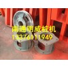冲孔桩机冲击钻冲锤打桩机价格型号图片厂家南通明威冲孔打桩机