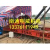 8吨卷扬机手拉锤冲击钻锤击桩机南通明威冲孔打桩机