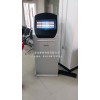 北京北京排隊機思杰聚典量大從優