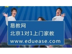 中考数学复习的六个建议