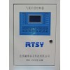 气候补偿控制器