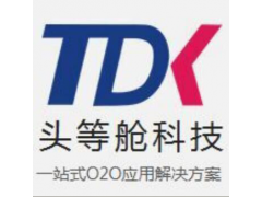wx營銷怎么辦，頭等艙小編教你不為人知的業內準則