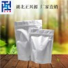 莫匹罗星原料,市场 价格