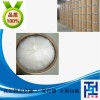 beta-D-葡聚糖 [9041-22-9]厂家 现货