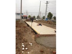 宿州市80噸地磅14米X3米精度20公斤